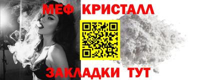 mdpv Будённовск