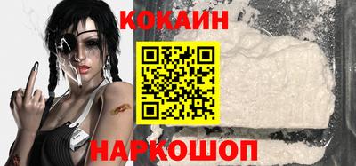 mdpv Будённовск