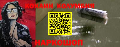 мефедрон мука Бузулук