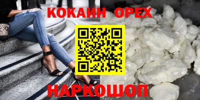 ECSTASY Бугуруслан