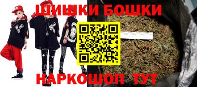 mdpv Будённовск