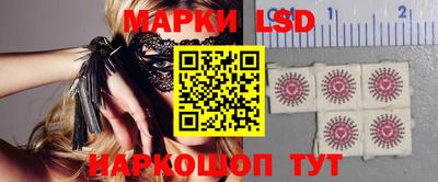mdpv Будённовск