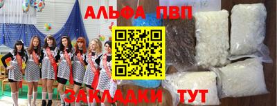ECSTASY Бугуруслан