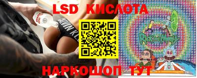 mdpv Будённовск