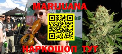 мефедрон мука Бузулук