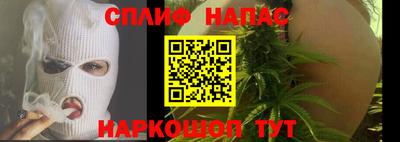 ECSTASY Бугуруслан