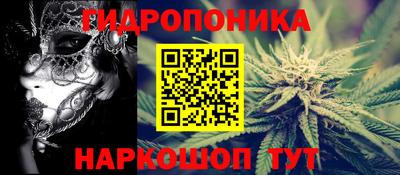 mdpv Будённовск