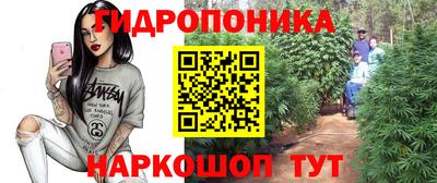 мефедрон мука Бузулук