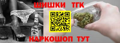 мефедрон мука Бузулук