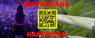 мефедрон мука Бузулук