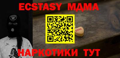 mdpv Будённовск