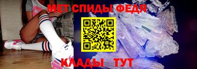 mdpv Будённовск