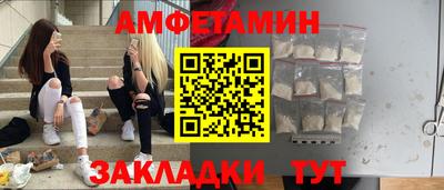 ECSTASY Бугуруслан