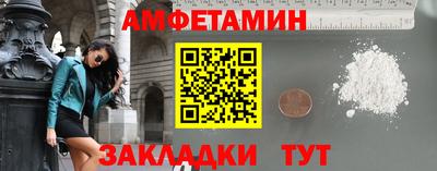 мефедрон мука Бузулук
