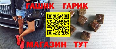 mdpv Будённовск