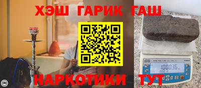 мефедрон мука Бузулук