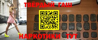 мефедрон мука Бузулук