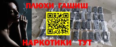 ECSTASY Бугуруслан